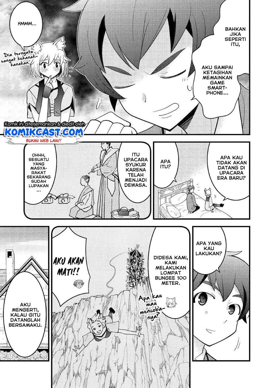 Kamisama Ni Kago 2 Nin Bun Moraimashita Chapter 06 Gambar 12